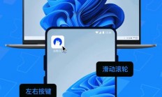 VPS手机远程连接，实现移动办公与数据传输的便捷之路！