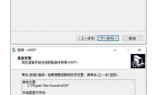 电脑VPS操作秘籍，轻松成为虚拟私人服务器高手