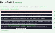 揭秘BT下载新世界，VPS新选择助你畅享极速下载体验！