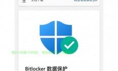 微软密钥在线查询服务详解，一站式查询解决方案