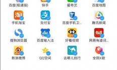 揭秘下载秘籍，轻松掌握，无需等待！