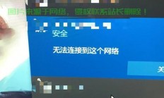 VPS局域网问题解析大全，疑难一网打尽，解决方案全攻略