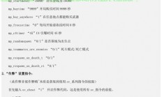 god社区服务器怎么点歌?
