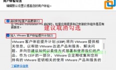 VPS高效编译环境搭建指南，轻松上手，助力开发！