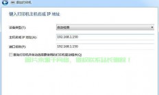 揭秘VPS IP地址，了解虚拟专用服务器的网络身份