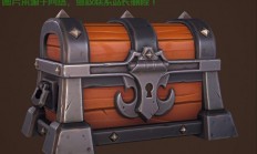 服务器新手宝箱怎么制作?