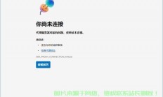 解决VPS游戏难题，畅享无忧游戏攻略大揭秘！