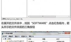 服务器文档误删怎么恢复?