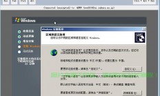 樱花VPS极速连接指南，轻松上手，一键畅享！