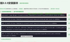 VPS固定IP地址全解析，获取高速稳定网络体验的必备指南