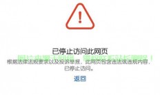 视频上传后无法观看？解决VPS问题，轻松畅享视频体验