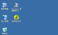 远程桌面VPS，掌控虚拟世界的极致体验！