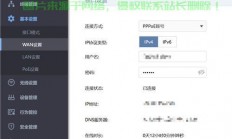 个人VPS搭建全攻略，轻松构建专属虚拟私人服务器！