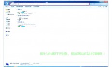 VPS FTP搭建教程，瓦工也能轻松实现高效文件传输！