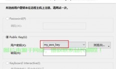 VPS服务器搭建教程，个人云服务轻松上手指南