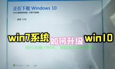 惠普电脑Win10系统安装全攻略，轻松上手，一键搞定，助你成为装机高手！