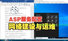 服务器可以加装吗怎么设置?