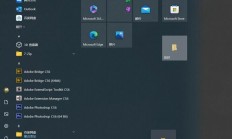 Win10快速栏操作宝典，轻松上手，掌握技巧！
