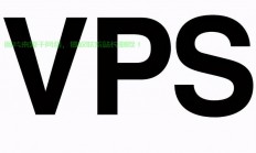VPS PAC代理揭秘，HTTPS网络加速的安全高效指南
