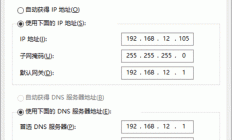 揭秘WiFi地址，轻松掌握查找与设置技巧！