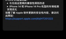 怎么不让服务器升级系统?