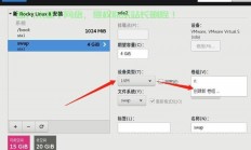 OneNote Linux版替代方案及宝塔面板CentOS安装教程，如何在Linux上完美替代OneNote并轻松安装宝塔面板？，如何在Linux上完美替代OneNote并一键安装宝塔面板？