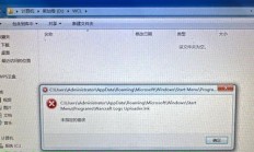 Win10升级遇阻，无法回退到Win7，问题如何解决？