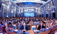 拥抱AI 时代，共赢存储产业未来！第三届GMIF2024创新峰会在深圳成功召开