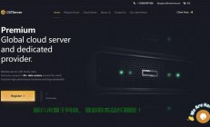 VPS 2M超快速度体验，开启网络新境界之旅