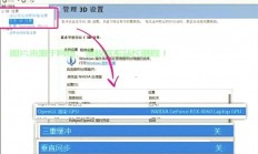 揭秘，VPS搭建是否依赖显卡？真相大揭秘！