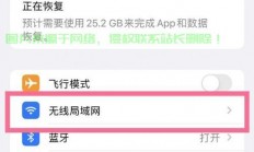 VPS快速换IP秘籍，轻松实现IP地址无忧变更！