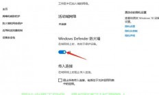 vps怎么搭远程下载服务器?