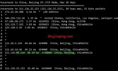 搬瓦工VPS迁移疑难解析，问题根源与应对策略
