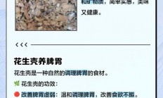 揭秘花生壳与VPS，网络连接背后的秘密解析