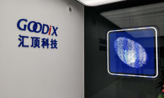 对话汇顶CTO皮波：屏下光学指纹让业界重拾信心