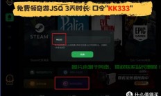 FIFA怎么连ea服务器?