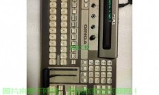 Vulter日本极速VPS，畅游无阻的网络体验！