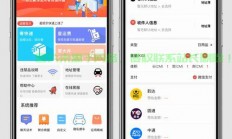揭秘快递源码，物流背后的科技力量探索