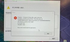 VPS证书错误解析及快速解决方案