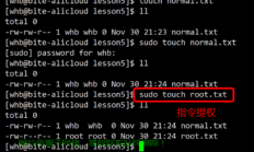 Linux系统新建账户全攻略，从创建到权限管理，如何在Linux系统中快速创建新账户并精准管理权限？，如何在Linux系统中一键创建新账户并精准掌控权限？
