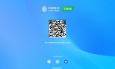 VPS登录信息解密，深度剖析登陆轨迹与操作细节