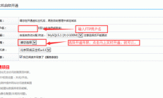 VPS轻松上手宝典，核心技巧一网打尽