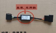 大众导航编码VPS，功能揭秘与应用探索