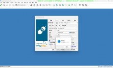 VPS上安装CentOS，最新稳定版解析指南！