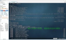 Oracle Linux 7，高效稳定的企业级操作系统及宝塔面板安装教程，如何在Oracle Linux 7上高效安装宝塔面板？，如何在Oracle Linux 7上快速部署宝塔面板？