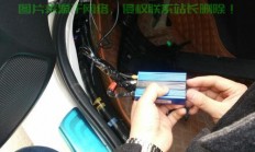 邦途VPS车头深度解析，细节揭秘，视觉焦点引领者