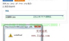 揭秘Retas软件，解析消失点文件vps的秘密技巧！