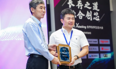 深圳金泰克成为长江存储生态合作伙伴，携手共筑中国存储新格局