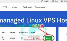 VPS共享IP设置教程，轻松掌握详细步骤