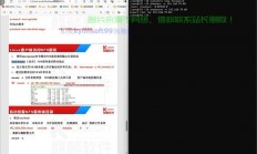 租了linux服务器之后怎么用?